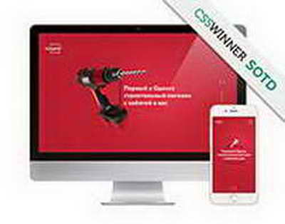 Чеварони хушсалиқаи шаҳри Кӯлоб барои Осорхонаи миллӣ калонтарин гулдӯзии мунаққашро омода намуданд