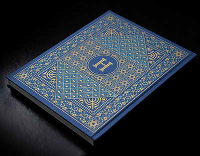 Иран бойынша бейбіт келіссөз 26 наурызда басталуы мүмкін